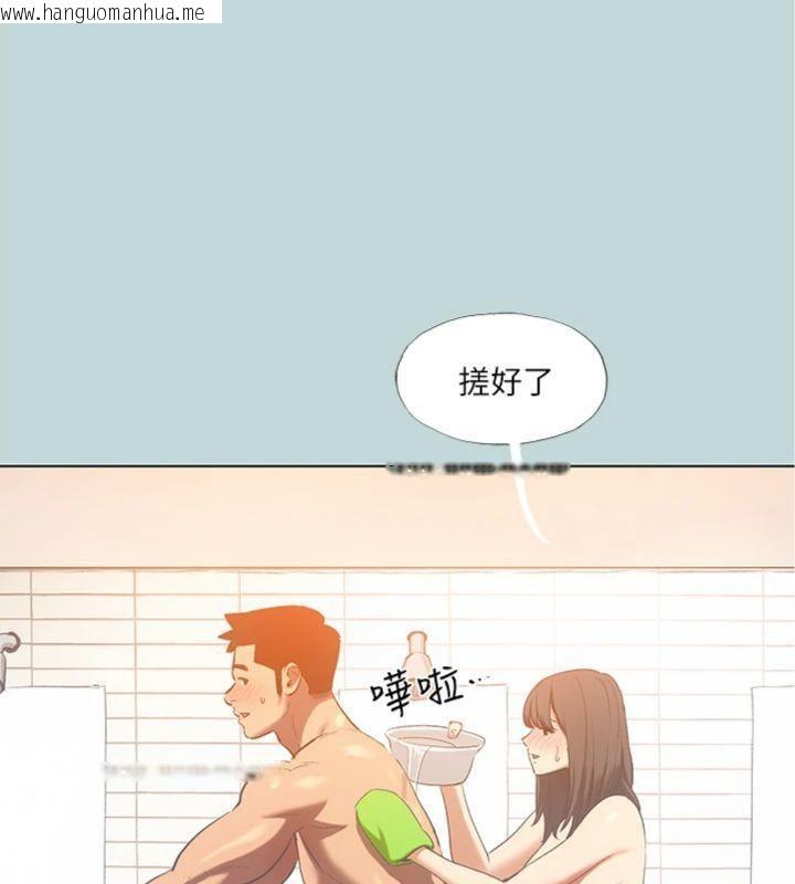 韩国漫画纵夏夜之梦(无码版)韩漫_纵夏夜之梦(无码版)-第100话-怎么可以只搓背?在线免费阅读-韩国漫画-第21张图片