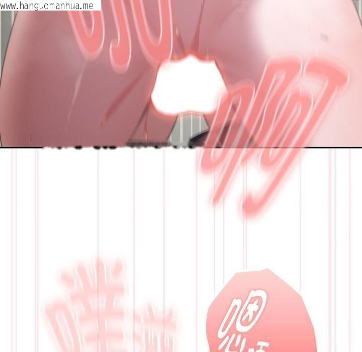 韩国漫画大企业里的小秘密/在大企业当废柴韩漫_大企业里的小秘密/在大企业当废柴-第44话在线免费阅读-韩国漫画-第80张图片