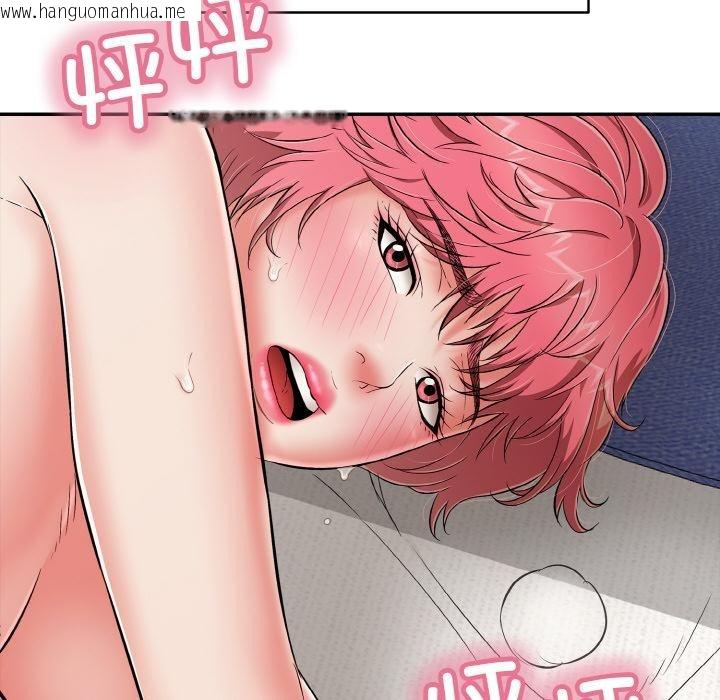 韩国漫画再爱我一次韩漫_再爱我一次-第26话在线免费阅读-韩国漫画-第79张图片