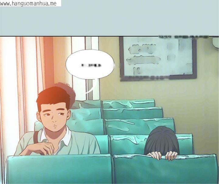 韩国漫画纵夏夜之梦(无码版)韩漫_纵夏夜之梦(无码版)-第100话-怎么可以只搓背?在线免费阅读-韩国漫画-第61张图片