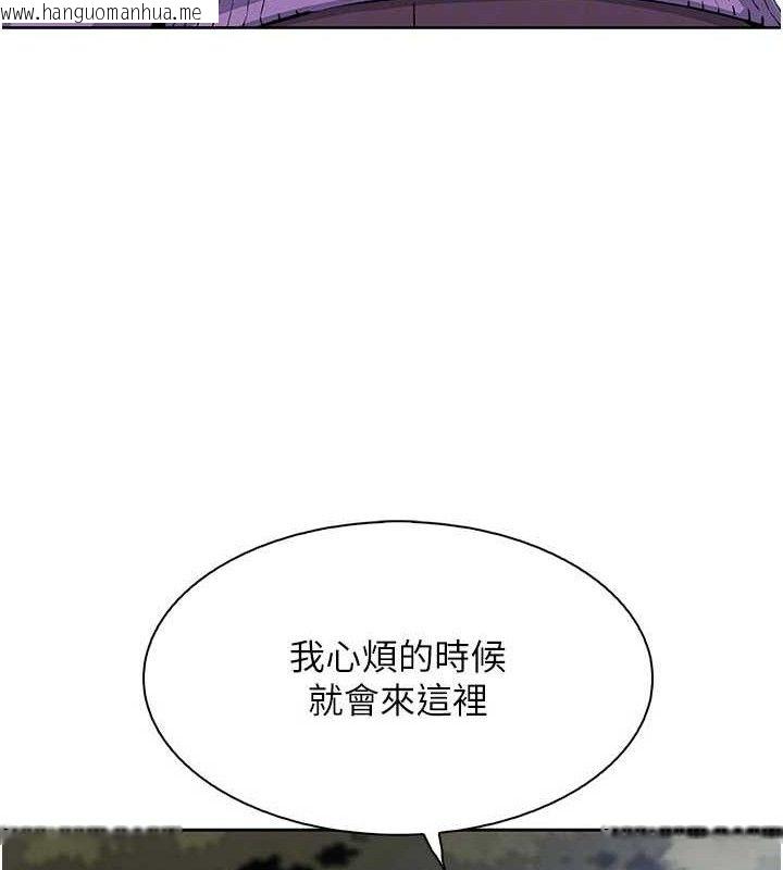 韩国漫画我的掌上明珠韩漫_我的掌上明珠-第16话-爸爸，我还不想回家…在线免费阅读-韩国漫画-第62张图片