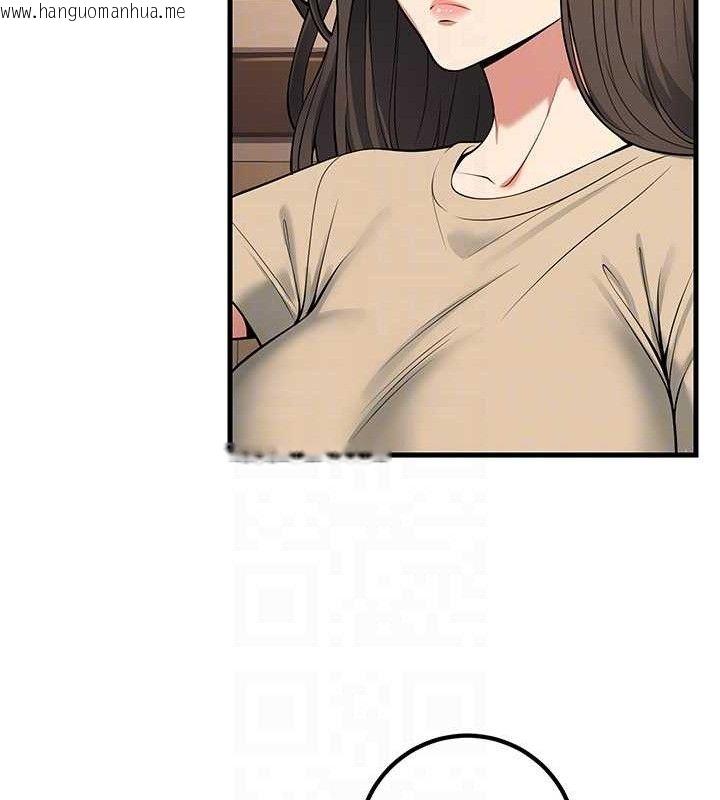 韩国漫画已婚学生想坏坏韩漫_已婚学生想坏坏-第42话-被学生们用巨乳夹击在线免费阅读-韩国漫画-第101张图片