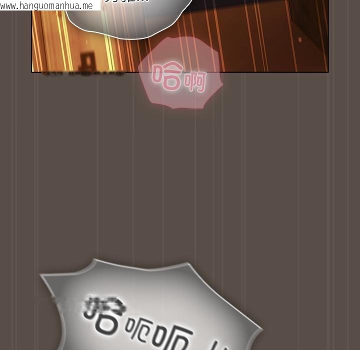 韩国漫画请弄脏我的女朋友韩漫_请弄脏我的女朋友-第12话在线免费阅读-韩国漫画-第106张图片