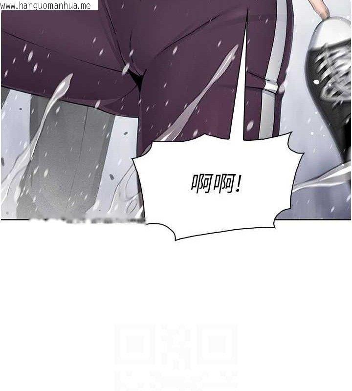 韩国漫画我的掌上明珠韩漫_我的掌上明珠-第16话-爸爸，我还不想回家…在线免费阅读-韩国漫画-第107张图片
