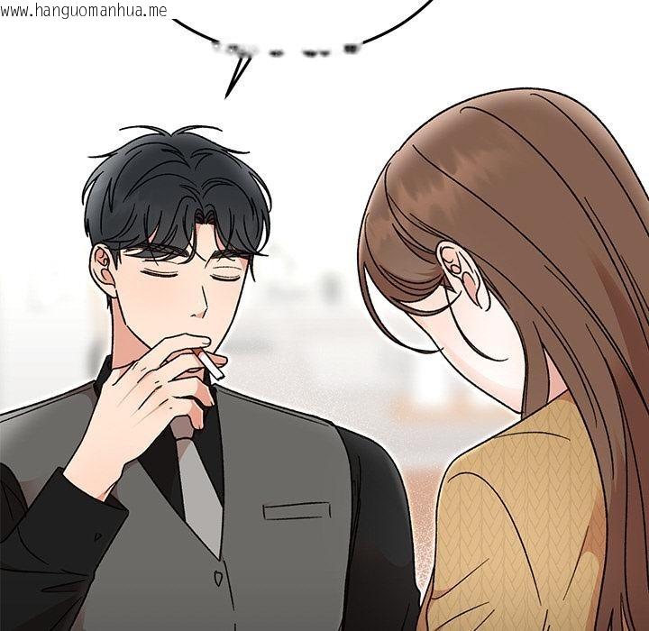 韩国漫画婚姻束缚韩漫_婚姻束缚-第40话在线免费阅读-韩国漫画-第171张图片