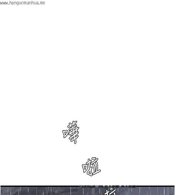 韩国漫画水电工日志韩漫_水电工日志-第95话-妳到底跟谁睡过了?在线免费阅读-韩国漫画-第68张图片