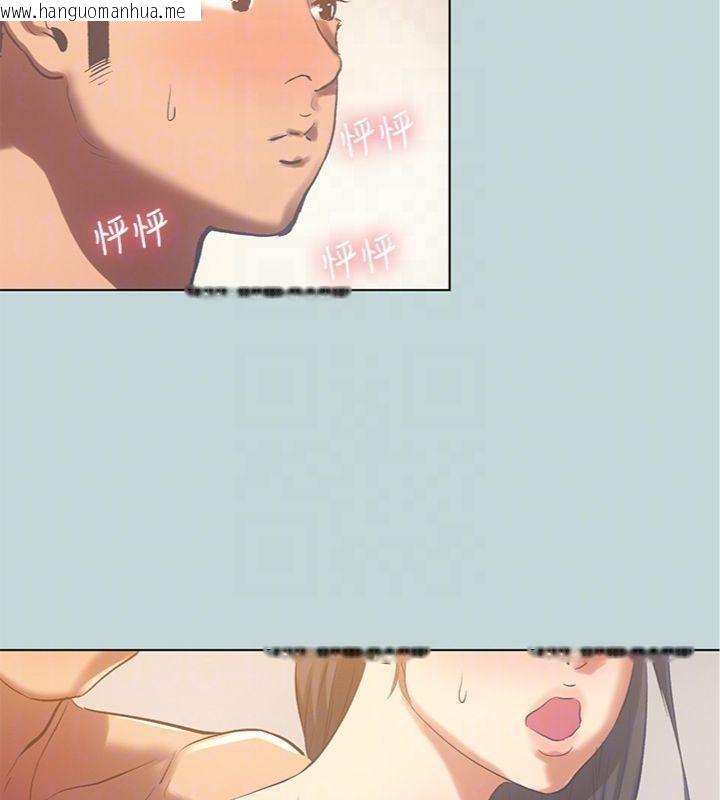 韩国漫画纵夏夜之梦(无码版)韩漫_纵夏夜之梦(无码版)-第100话-怎么可以只搓背?在线免费阅读-韩国漫画-第32张图片