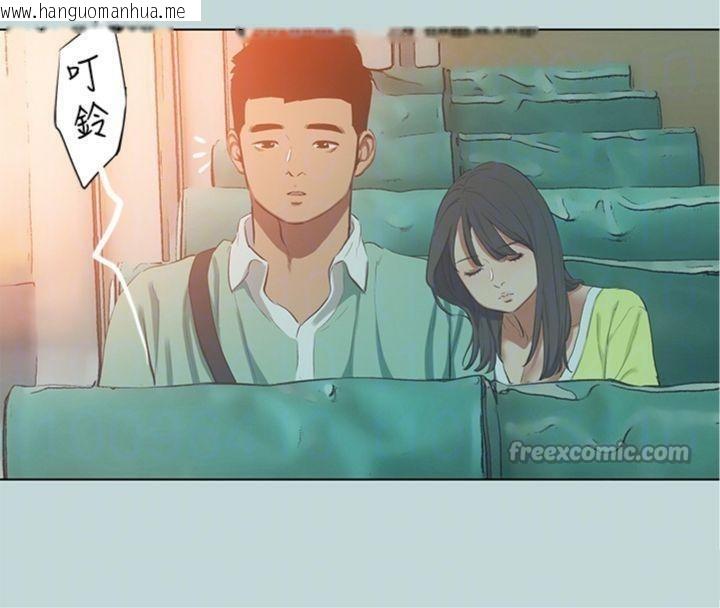 韩国漫画纵夏夜之梦(无码版)韩漫_纵夏夜之梦(无码版)-第100话-怎么可以只搓背?在线免费阅读-韩国漫画-第75张图片