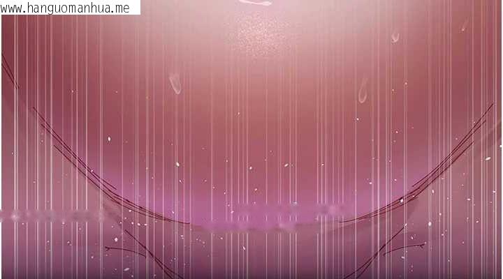 韩国漫画夜间诊疗室韩漫_夜间诊疗室-第113话-与性奴重逢在线免费阅读-韩国漫画-第76张图片
