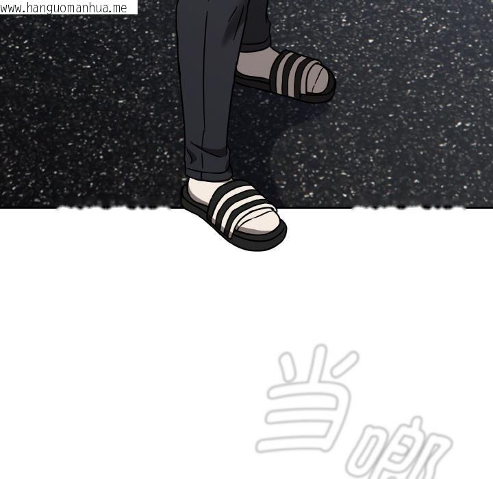 韩国漫画热情拳击馆韩漫_热情拳击馆-第30话在线免费阅读-韩国漫画-第64张图片