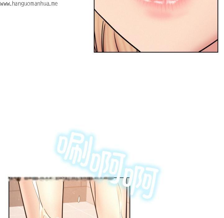 韩国漫画屋檐下的光/当我们住在一起韩漫_屋檐下的光/当我们住在一起-第82话在线免费阅读-韩国漫画-第134张图片