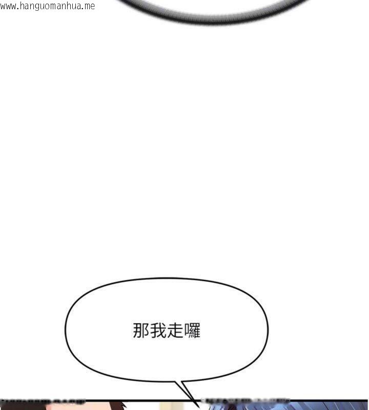 韩国漫画报告女班长:一根突起韩漫_报告女班长:一根突起-第10话-有夫之妇的深喉咙在线免费阅读-韩国漫画-第147张图片
