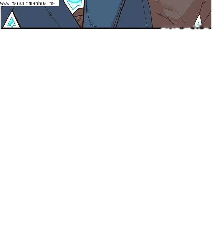 韩国漫画下一颤，性福韩漫_下一颤，性福-第33话-男女一起去玩会发生的事在线免费阅读-韩国漫画-第93张图片