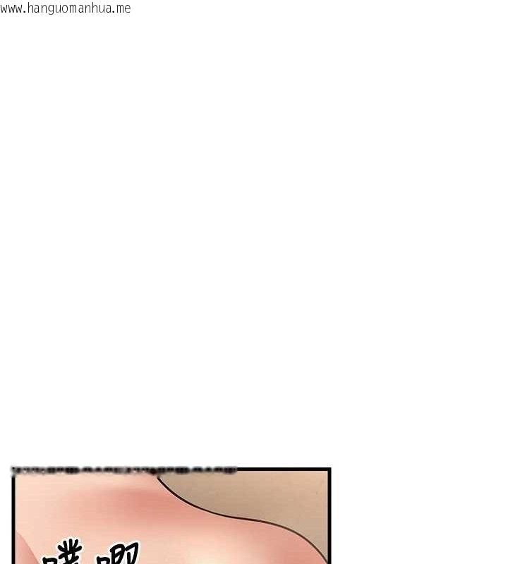 韩国漫画已婚学生想坏坏韩漫_已婚学生想坏坏-第42话-被学生们用巨乳夹击在线免费阅读-韩国漫画-第177张图片