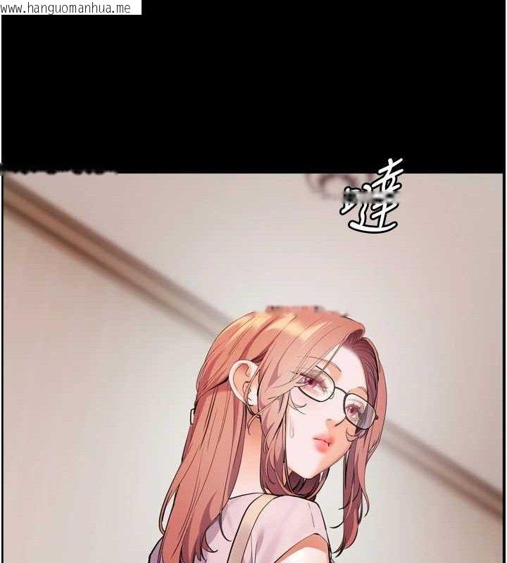 韩国漫画老师的亲密指导韩漫_老师的亲密指导-第56话-哔哔!砲友关系岌岌可危!在线免费阅读-韩国漫画-第148张图片