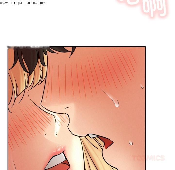 韩国漫画屋檐下的光/当我们住在一起韩漫_屋檐下的光/当我们住在一起-第82话在线免费阅读-韩国漫画-第99张图片