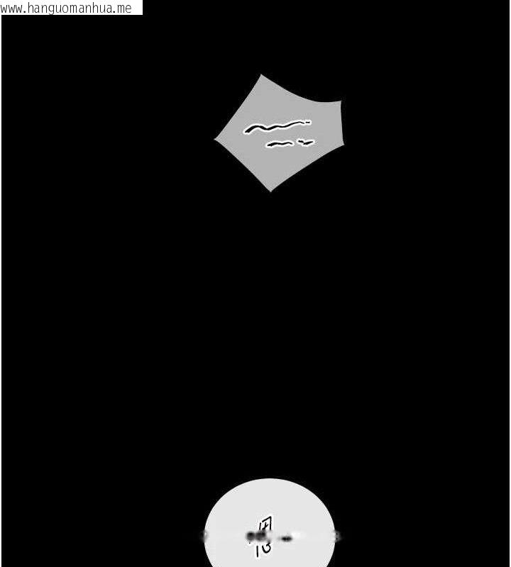 韩国漫画老师的亲密指导韩漫_老师的亲密指导-第56话-哔哔!砲友关系岌岌可危!在线免费阅读-韩国漫画-第151张图片