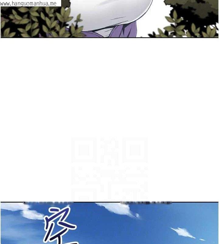 韩国漫画我的掌上明珠韩漫_我的掌上明珠-第16话-爸爸，我还不想回家…在线免费阅读-韩国漫画-第57张图片