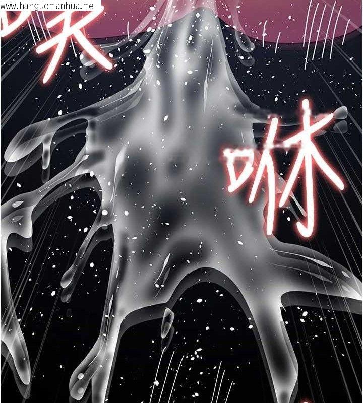 韩国漫画夜间诊疗室韩漫_夜间诊疗室-第113话-与性奴重逢在线免费阅读-韩国漫画-第50张图片