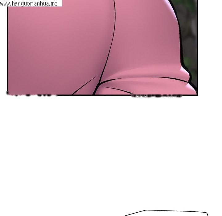 韩国漫画催眠手机韩漫_催眠手机-第27话在线免费阅读-韩国漫画-第114张图片
