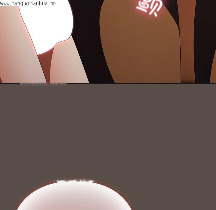 韩国漫画请弄脏我的女朋友韩漫_请弄脏我的女朋友-第12话在线免费阅读-韩国漫画-第145张图片