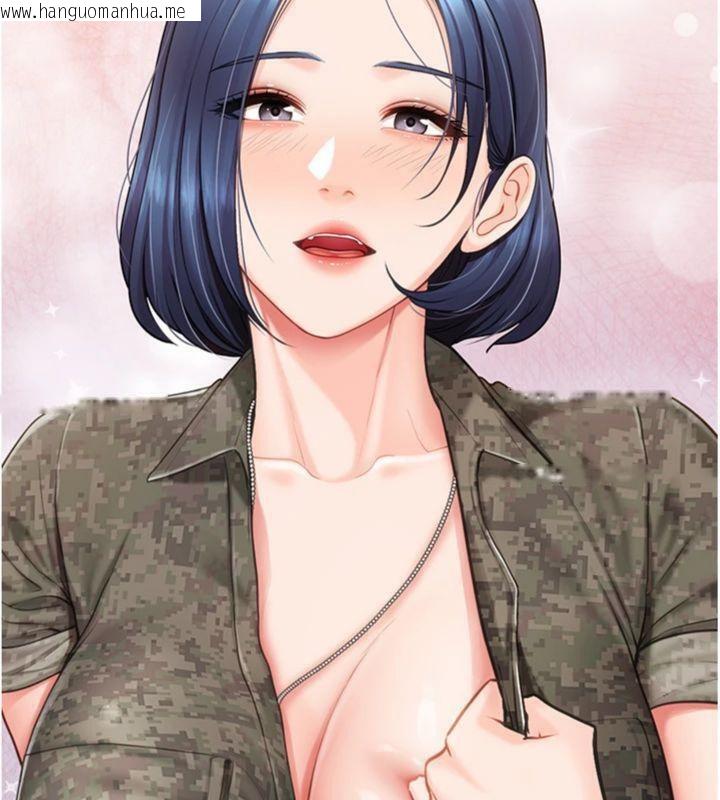 韩国漫画报告女班长:一根突起韩漫_报告女班长:一根突起-第10话-有夫之妇的深喉咙在线免费阅读-韩国漫画-第141张图片