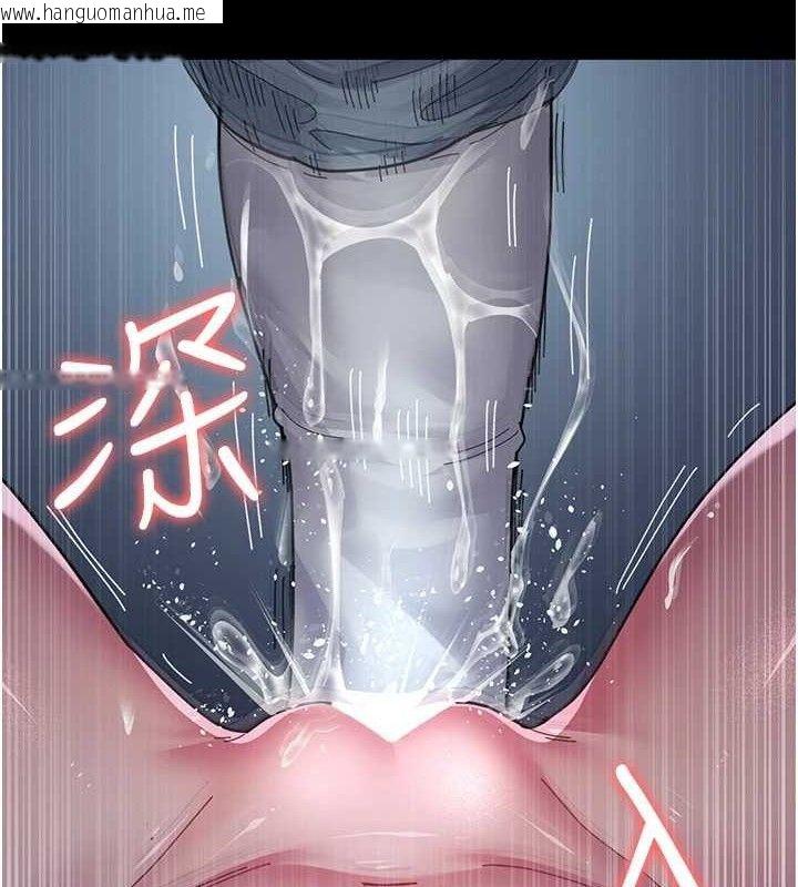 韩国漫画夜间诊疗室韩漫_夜间诊疗室-第113话-与性奴重逢在线免费阅读-韩国漫画-第19张图片