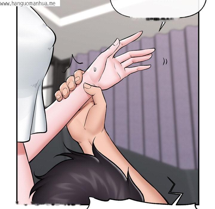 韩国漫画催眠手机韩漫_催眠手机-第27话在线免费阅读-韩国漫画-第5张图片