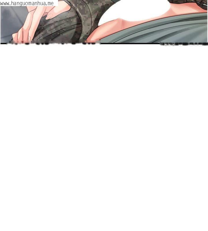 韩国漫画报告女班长:一根突起韩漫_报告女班长:一根突起-第10话-有夫之妇的深喉咙在线免费阅读-韩国漫画-第39张图片