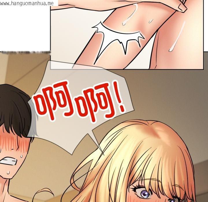 韩国漫画屋檐下的光/当我们住在一起韩漫_屋檐下的光/当我们住在一起-第82话在线免费阅读-韩国漫画-第87张图片