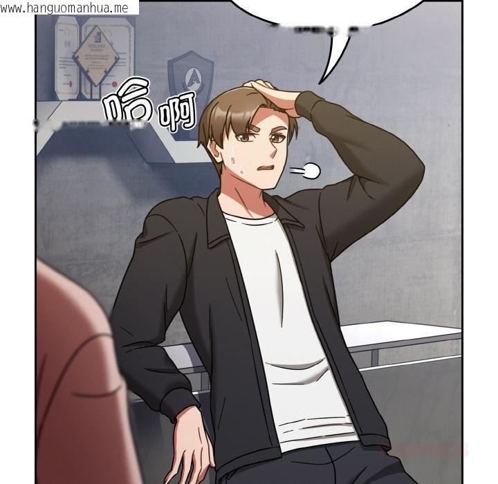 韩国漫画热情拳击馆韩漫_热情拳击馆-第30话在线免费阅读-韩国漫画-第51张图片