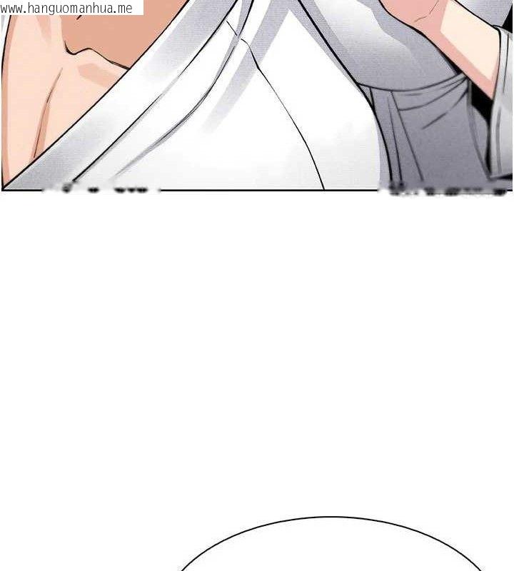 韩国漫画我的掌上明珠韩漫_我的掌上明珠-第16话-爸爸，我还不想回家…在线免费阅读-韩国漫画-第144张图片