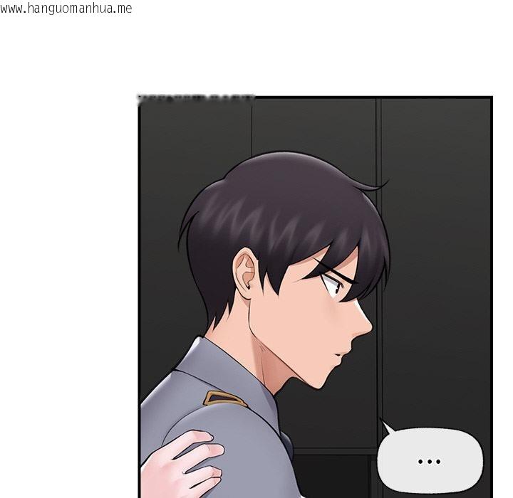 韩国漫画催眠手机韩漫_催眠手机-第27话在线免费阅读-韩国漫画-第41张图片