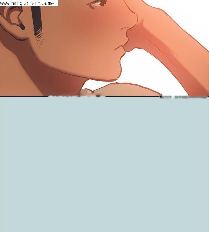 韩国漫画纵夏夜之梦(无码版)韩漫_纵夏夜之梦(无码版)-第100话-怎么可以只搓背?在线免费阅读-韩国漫画-第97张图片