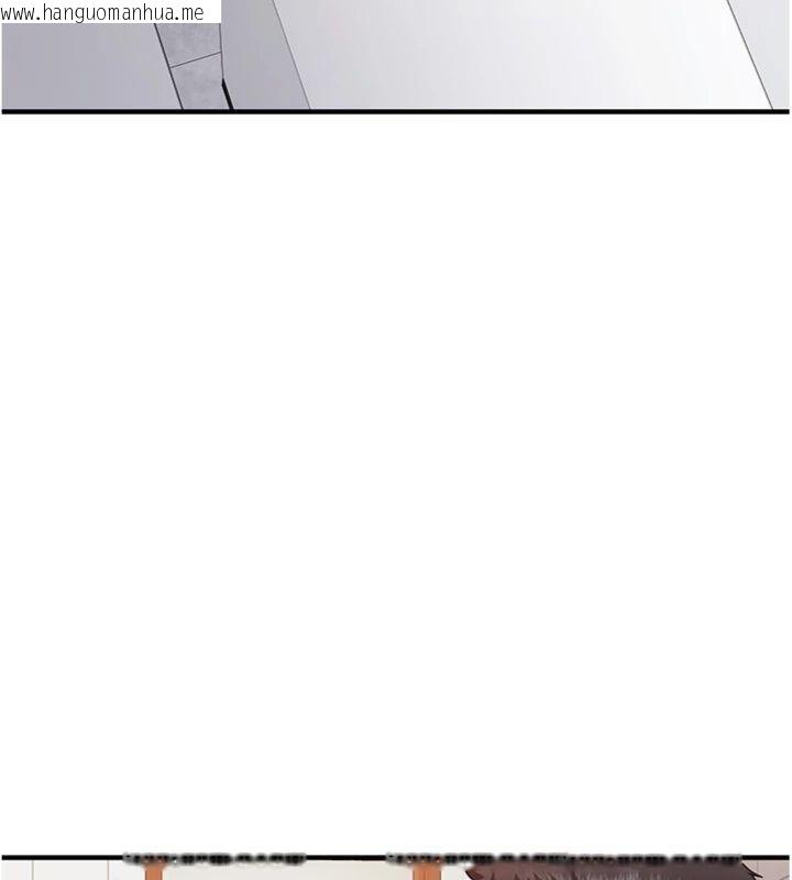 韩国漫画报告女班长:一根突起韩漫_报告女班长:一根突起-第10话-有夫之妇的深喉咙在线免费阅读-韩国漫画-第103张图片