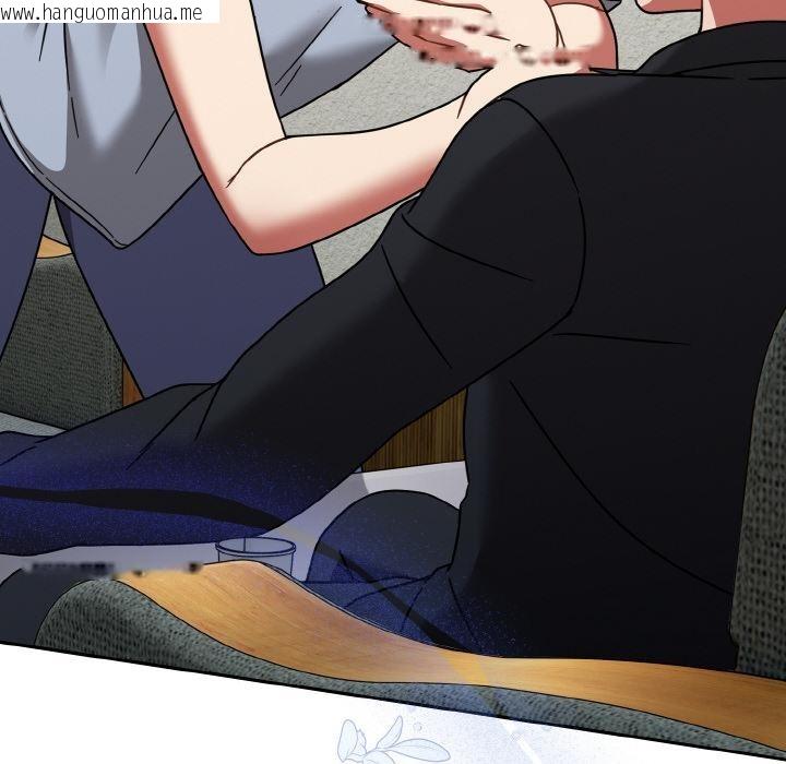 韩国漫画热情拳击馆韩漫_热情拳击馆-第30话在线免费阅读-韩国漫画-第152张图片