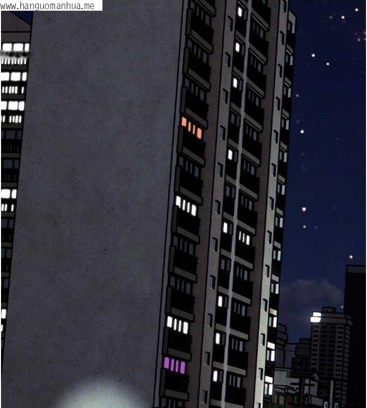 韩国漫画老师的亲密指导韩漫_老师的亲密指导-第56话-哔哔!砲友关系岌岌可危!在线免费阅读-韩国漫画-第63张图片