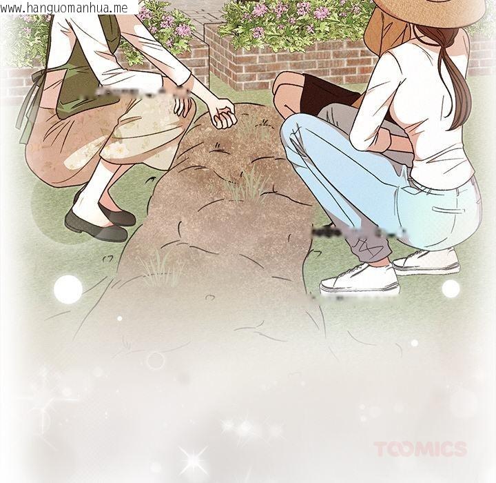 韩国漫画婚姻束缚韩漫_婚姻束缚-第40话在线免费阅读-韩国漫画-第116张图片