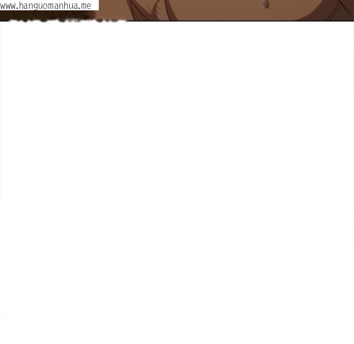 韩国漫画恶女勾勾缠/难缠小恶女韩漫_恶女勾勾缠/难缠小恶女-第261话在线免费阅读-韩国漫画-第136张图片