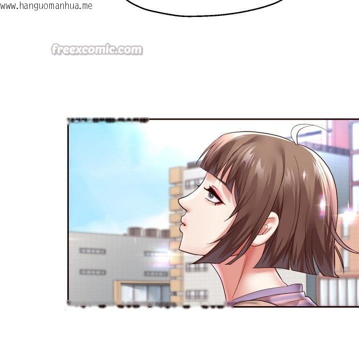 韩国漫画重生之长枪无敌韩漫_重生之长枪无敌-第63话在线免费阅读-韩国漫画-第126张图片