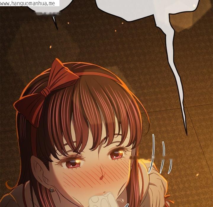 韩国漫画恶女勾勾缠/难缠小恶女韩漫_恶女勾勾缠/难缠小恶女-第261话在线免费阅读-韩国漫画-第94张图片