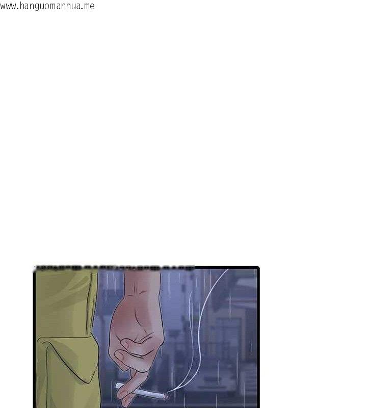 韩国漫画水电工日志韩漫_水电工日志-第95话-妳到底跟谁睡过了?在线免费阅读-韩国漫画-第64张图片