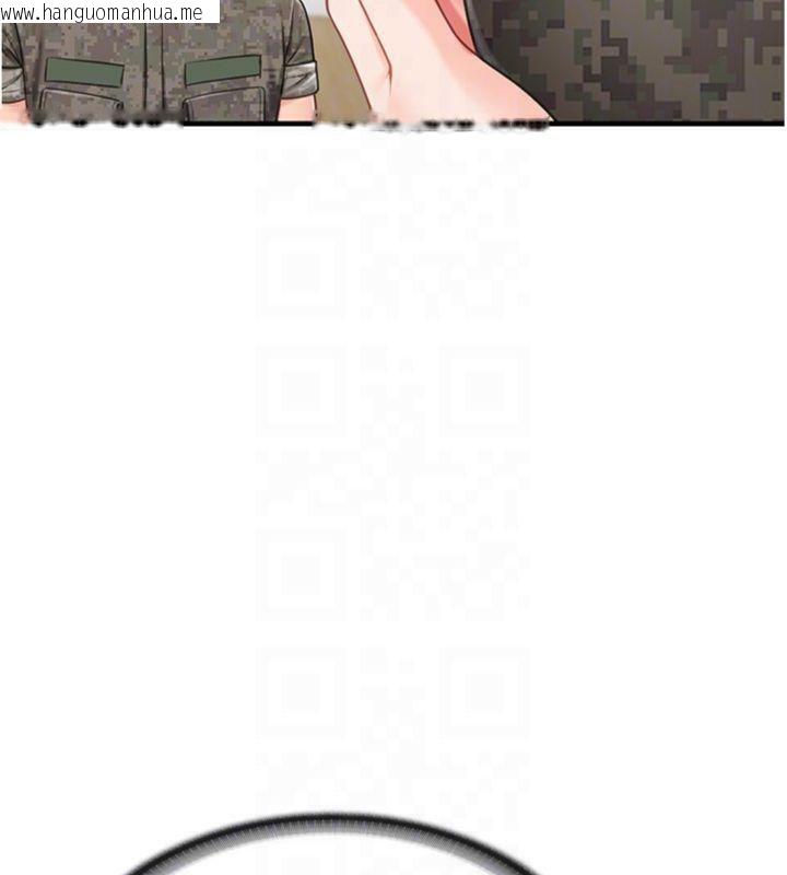 韩国漫画报告女班长:一根突起韩漫_报告女班长:一根突起-第10话-有夫之妇的深喉咙在线免费阅读-韩国漫画-第144张图片
