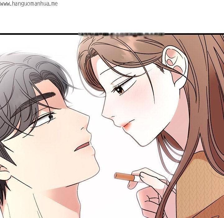 韩国漫画婚姻束缚韩漫_婚姻束缚-第40话在线免费阅读-韩国漫画-第185张图片