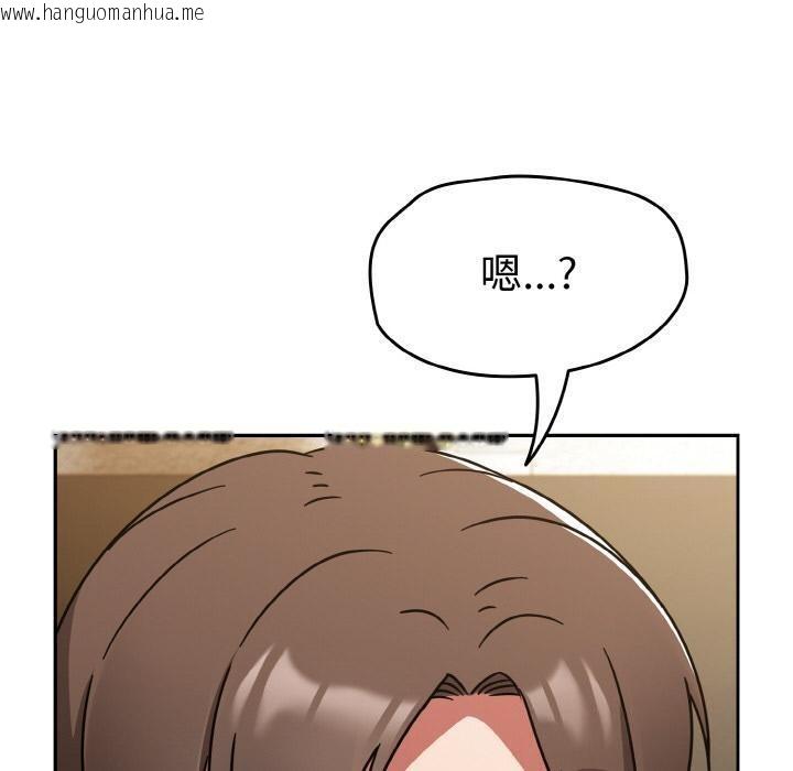 韩国漫画热情拳击馆韩漫_热情拳击馆-第30话在线免费阅读-韩国漫画-第100张图片