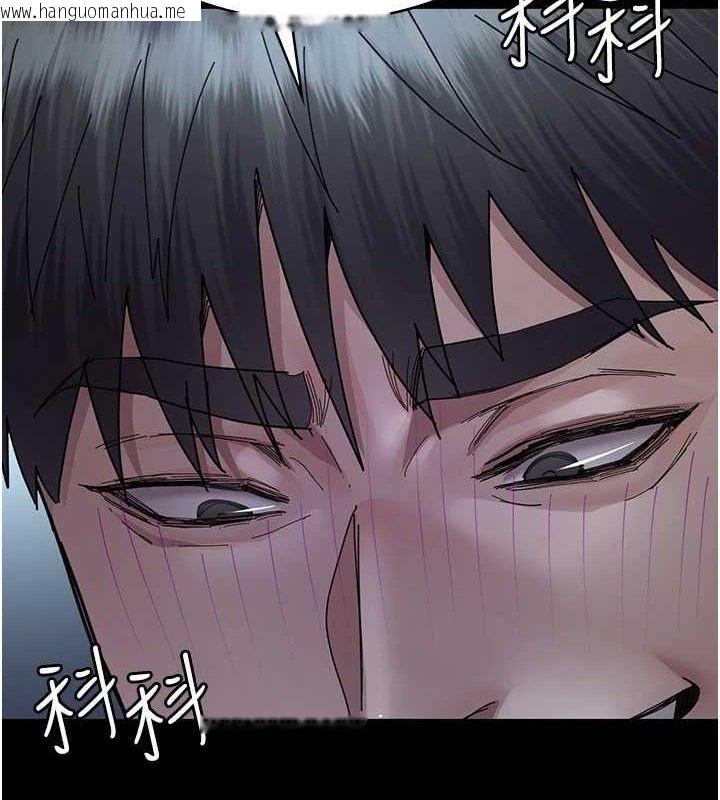 韩国漫画夜间诊疗室韩漫_夜间诊疗室-第113话-与性奴重逢在线免费阅读-韩国漫画-第17张图片