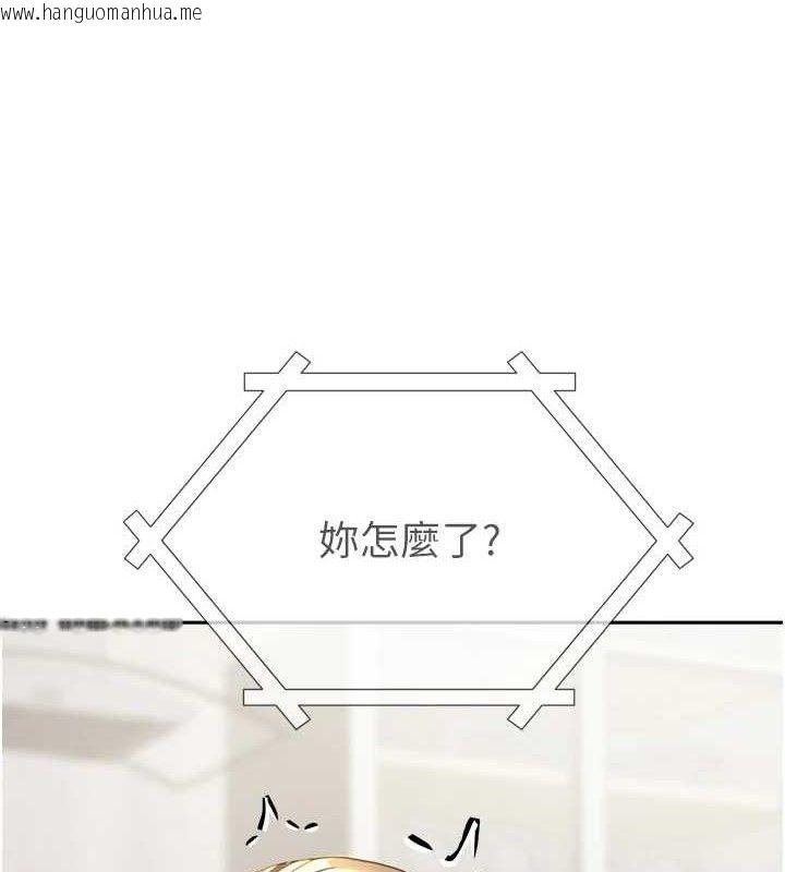 韩国漫画我家的女房客韩漫_我家的女房客-第20话-在妹妹面前高潮的大姐在线免费阅读-韩国漫画-第49张图片