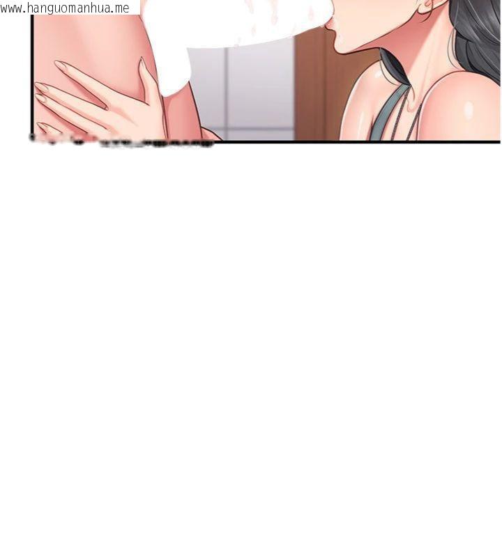 韩国漫画报告女班长:一根突起韩漫_报告女班长:一根突起-第10话-有夫之妇的深喉咙在线免费阅读-韩国漫画-第34张图片