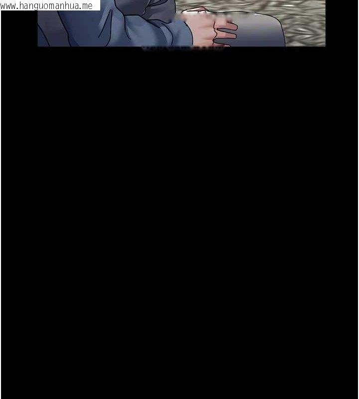 韩国漫画夜间诊疗室韩漫_夜间诊疗室-第113话-与性奴重逢在线免费阅读-韩国漫画-第143张图片