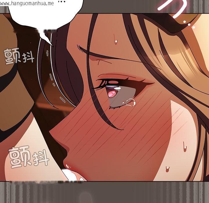 韩国漫画请弄脏我的女朋友韩漫_请弄脏我的女朋友-第12话在线免费阅读-韩国漫画-第38张图片